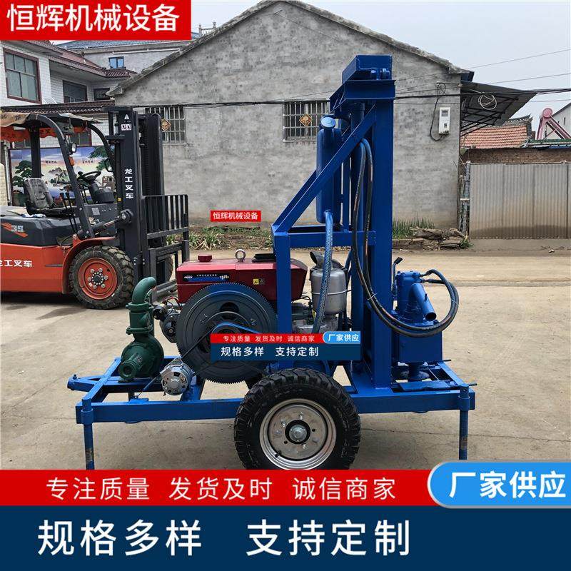 柴油液压打井钻机电动升降打孔打井电力钻井机工程勘察取芯打井机