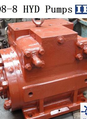 IHI HPD8-8中压叶片泵石川岛锚机液压泵hydraulic pump windlass