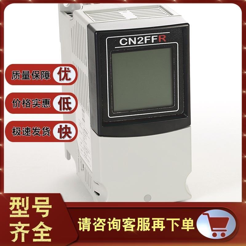 1788-CN2PAR 冗余ControlNet到Profibus PA链接设备 1788CN2PAR