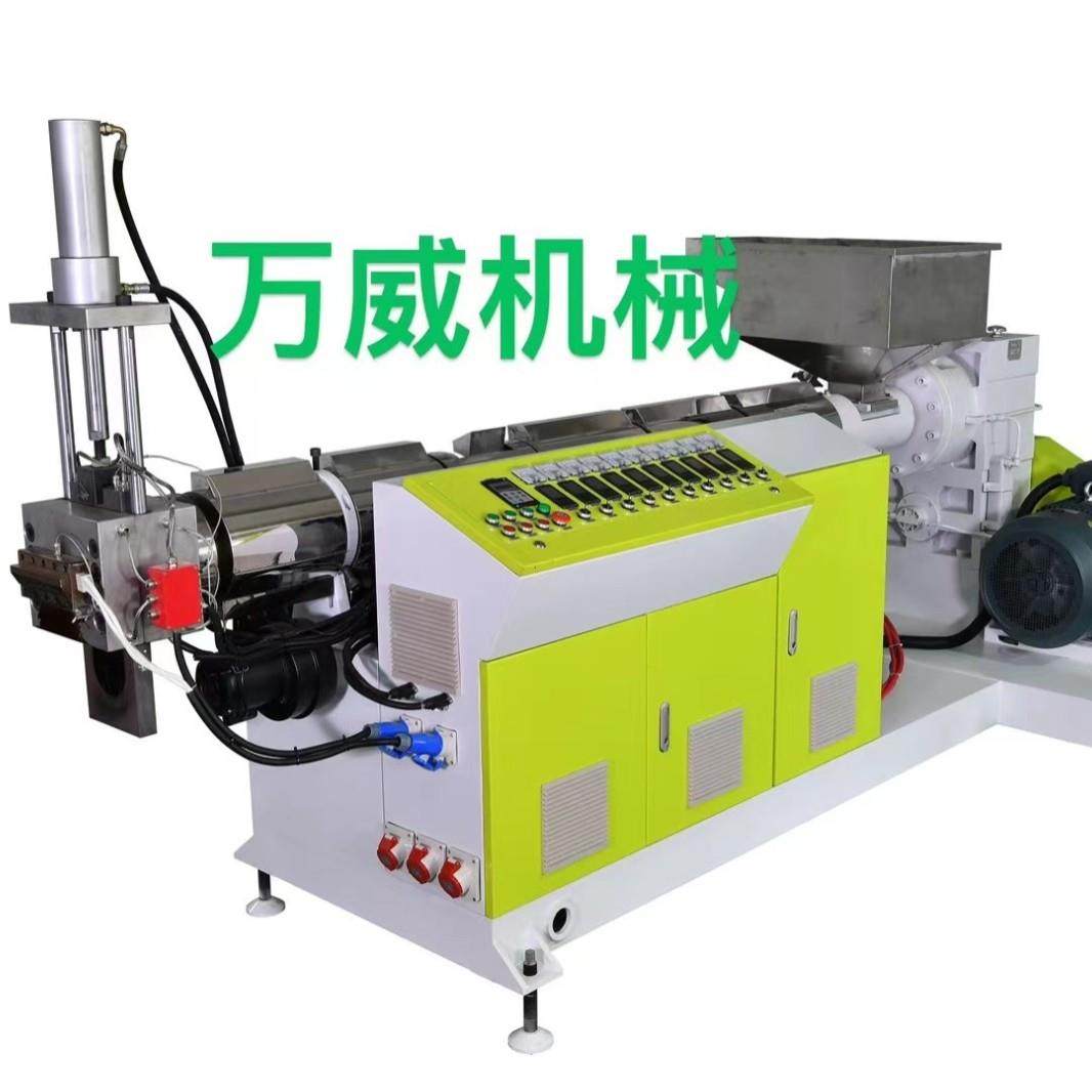 塑料包纱管生产线挤出机塑料蛇皮包纱管机器设备 塑料管机器,纺织面料/辅料/配套,针织机械,淘宝优惠券,粉丝福利购,淘宝优惠卷