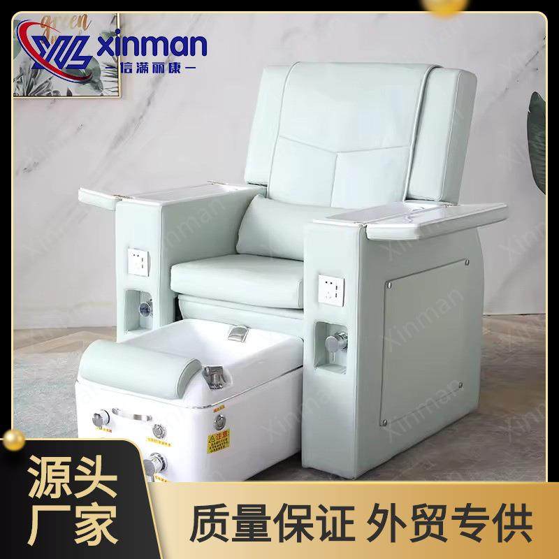 新款高端沙龙设备美容院足浴店现代按摩足部水疗电动沐足椅带水盆,住宅家具,功能沙发,淘宝优惠券,粉丝福利购,淘宝优惠卷