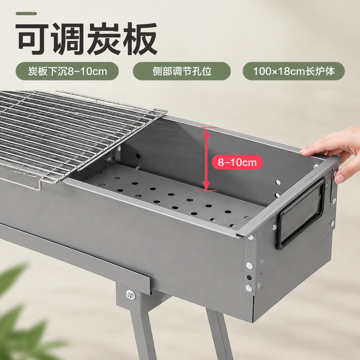 蝶烤香户外家用木炭烧烤炉烤串炉大号加厚野外家庭式烧烤架全套