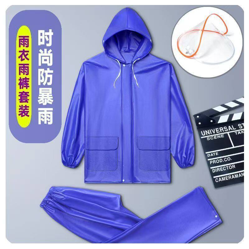 正品雨衣高档雨衣雨裤套装全身双层加厚男女成人反光分体雨衣裤