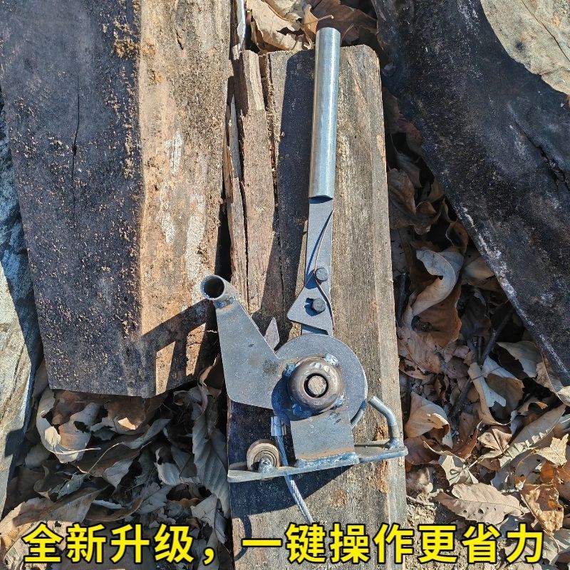新款压式捆柴神器收紧树图片