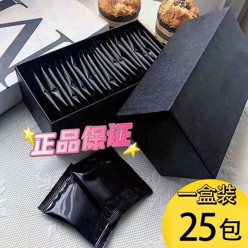 微商升级版顽固型控食饮食黑金老款yso速溶咖啡正品加强代谢奶咖图片
