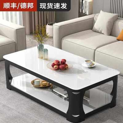 茶几客厅2025新款家用仿大理石小户型茶台长方形极简钢化玻璃茶桌
