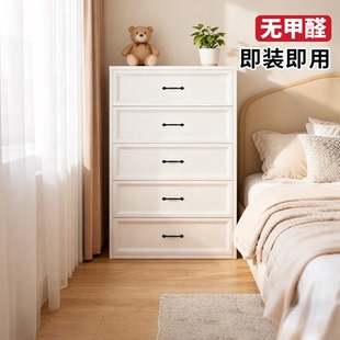 新型钢制斗柜抽屉柜卧室用床头柜小型铁艺收纳柜一体靠墙置物柜子