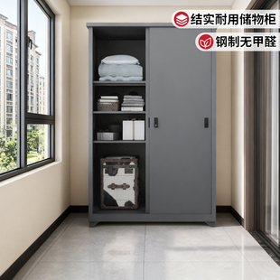 阳台飘窗储物柜带锁具推拉门户外防雨防晒收纳柜无甲醛家用置物柜