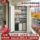 阳台储物柜一体靠墙防水防晒杂物柜适合放阳台 柜子行李箱收纳柜