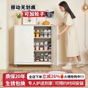可移动鞋柜家用门口带轮室内小型多层收纳柜一体靠墙大容量储物柜