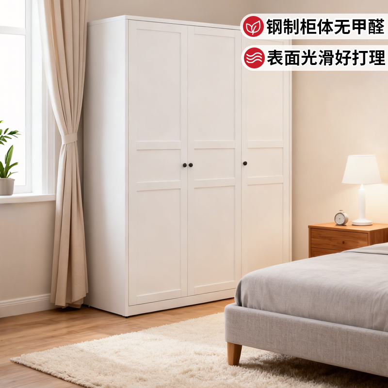 儿童储物衣柜简易组装家用无甲醛