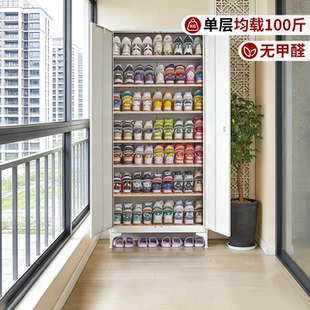 阳台鞋柜多层钢制带锁收纳柜飘窗一体防尘大容量防晒防潮储物柜子