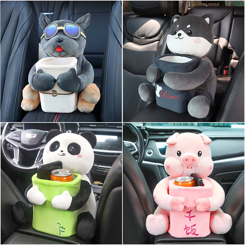 多功能车载纸巾盒垃圾桶二合一创意网红车内饰品汽车扶手箱卫生纸