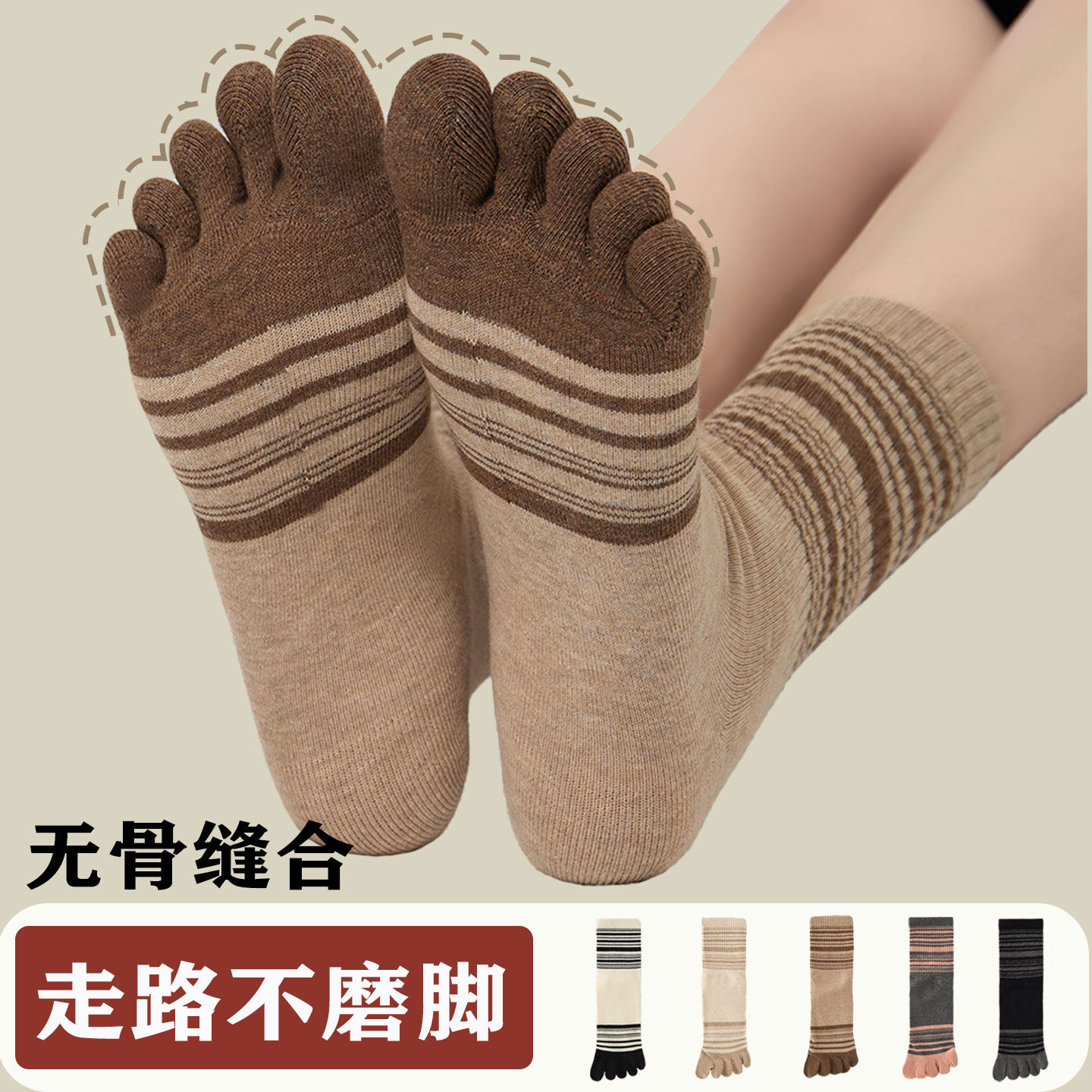 ��һ˫����װ��� Ů�����ޱ�����ָ͸����Ͳ�� 9.9Ԫ