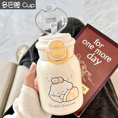 高颜值可爱小狗保温杯大容量女生