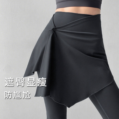瑜伽裤屁帘遮挡裙女防尴尬神器短