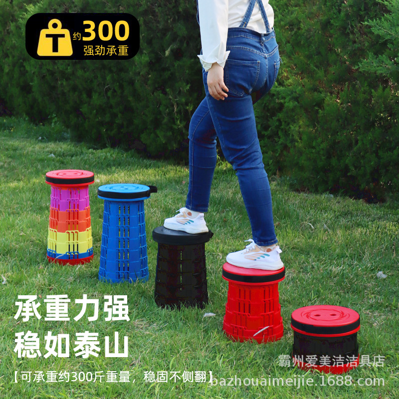 户外折叠椅子便携旅行可调节伸缩