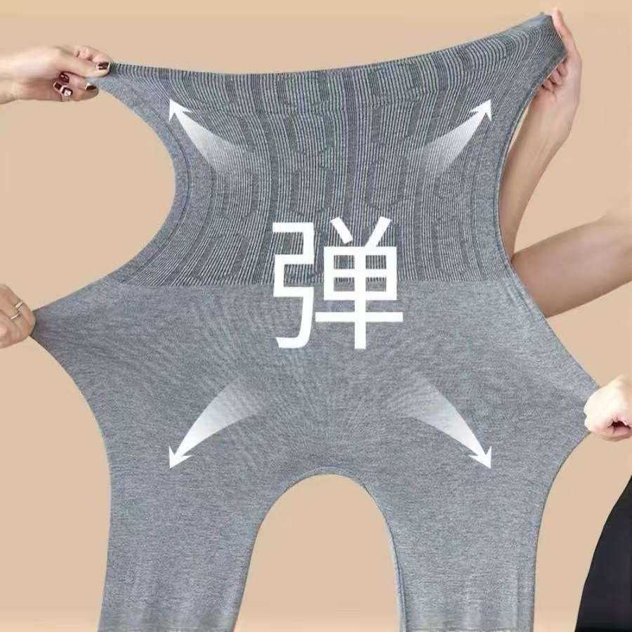 爆款塑形高腰收腹裤子保暖打底裤