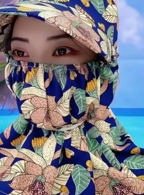 夏季防晒帽女士遮阳干活防风尘