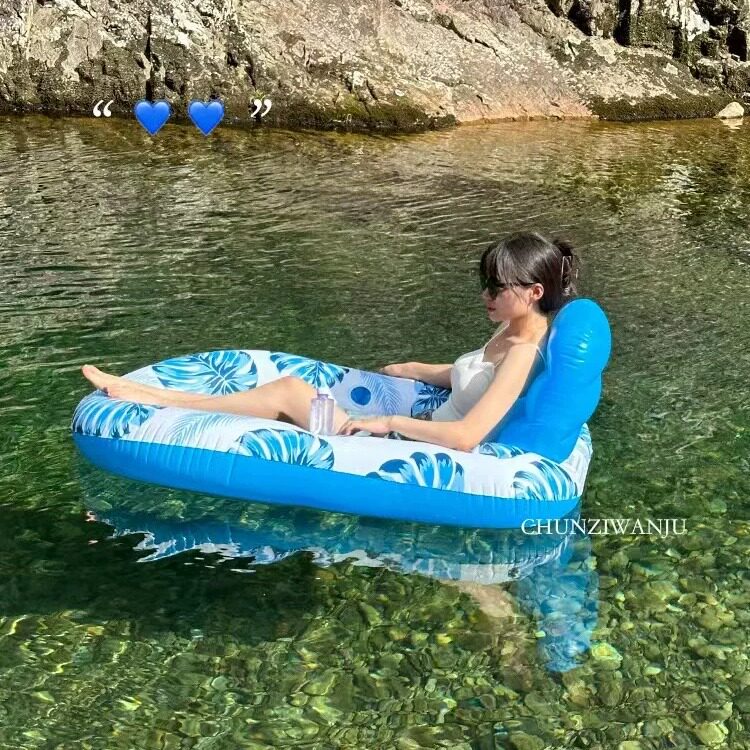 充气浮排成人网红ins拍照夏日