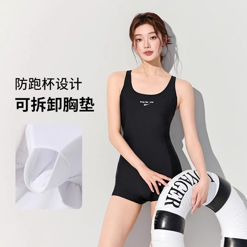 2025新款成人女泳衣平角竞速款连体ins高颜值游泳馆专用爆款高级