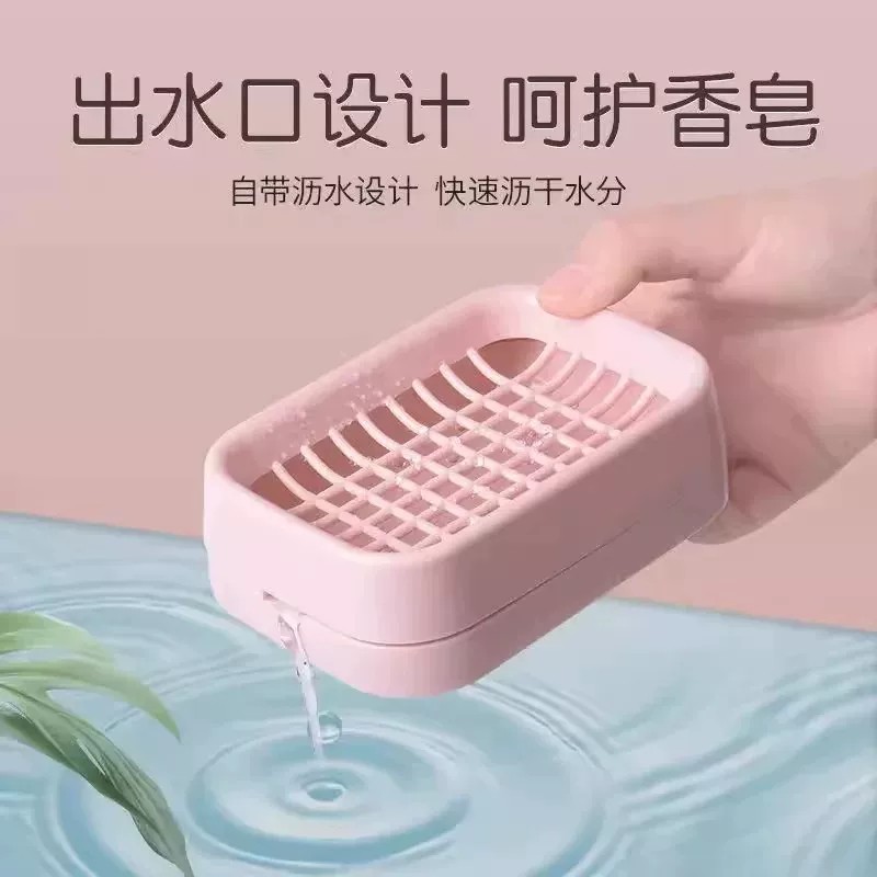 轻奢肥皂盒家用卫生间沥水香皂盒双层沥水大号香皂置物架洗衣皂盒