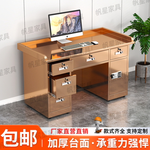 304不锈钢玫瑰金办公桌车间工作台带抽屉医疗实验室操作台电脑桌