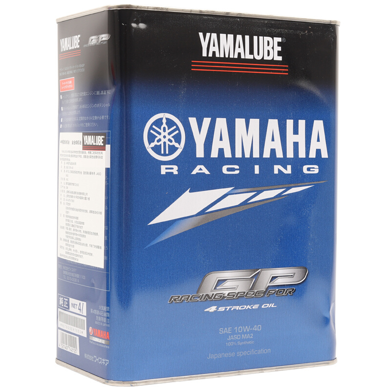 YAMAHA雅马哈摩托车机油R1 R3 R6进口全合成10W40机油4冲程SL