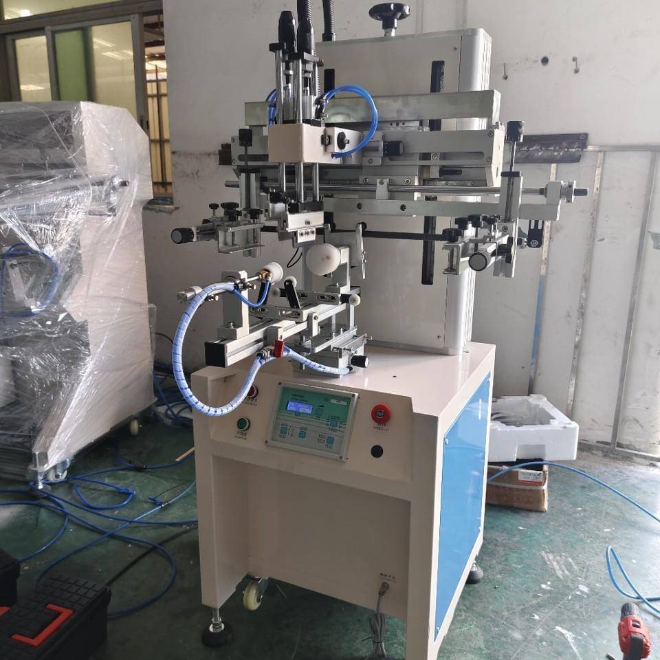 杯子曲面丝印机价格水杯印刷机保温杯丝网印刷机