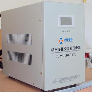 电子仪器抗干扰用相精密净化稳压器JJW-1000VA精度+-1%