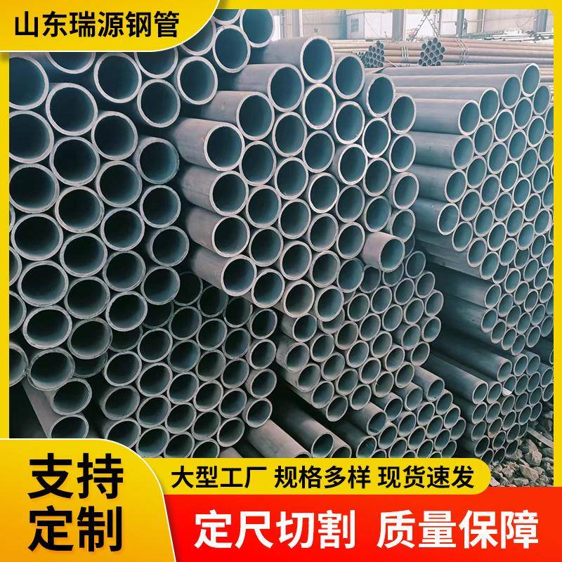 Q345B无缝钢管现货热轧小口径无缝精密管机械制造高压锅炉管厂