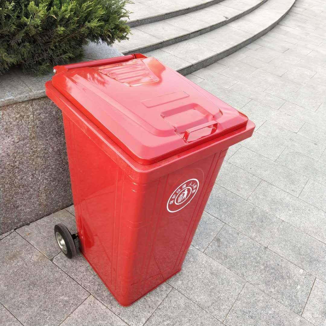 240升L铁质垃圾桶可挂车筒方桶环卫分类垃圾箱大号带轮铁桶,住宅家具,垃圾筒,淘宝优惠券,粉丝福利购,淘宝优惠卷