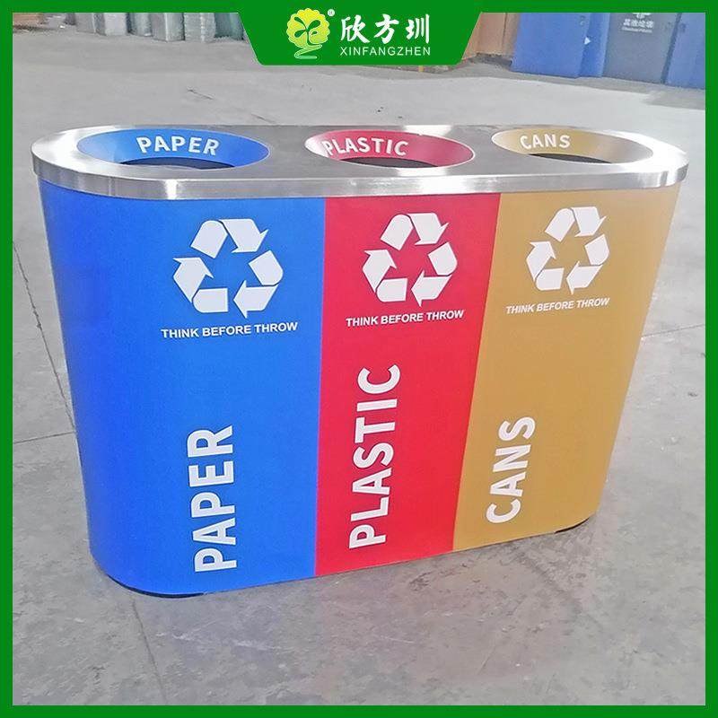室内商用商场公共区域三联体不锈钢分类垃圾桶地下室金属果皮箱,基础建材,不锈钢垃圾桶,淘宝优惠券,粉丝福利购,淘宝优惠卷