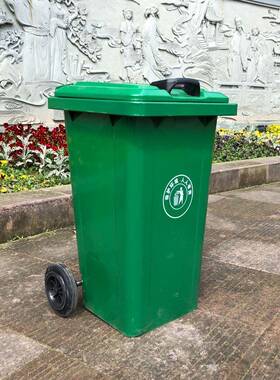 120L铁质镀锌板环卫户外防火垃圾桶100升农村铁皮垃圾箱