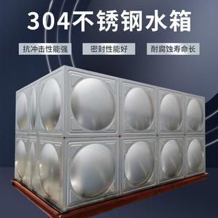 承接生产各类水箱工程不锈钢保温水箱防腐耐用储水箱