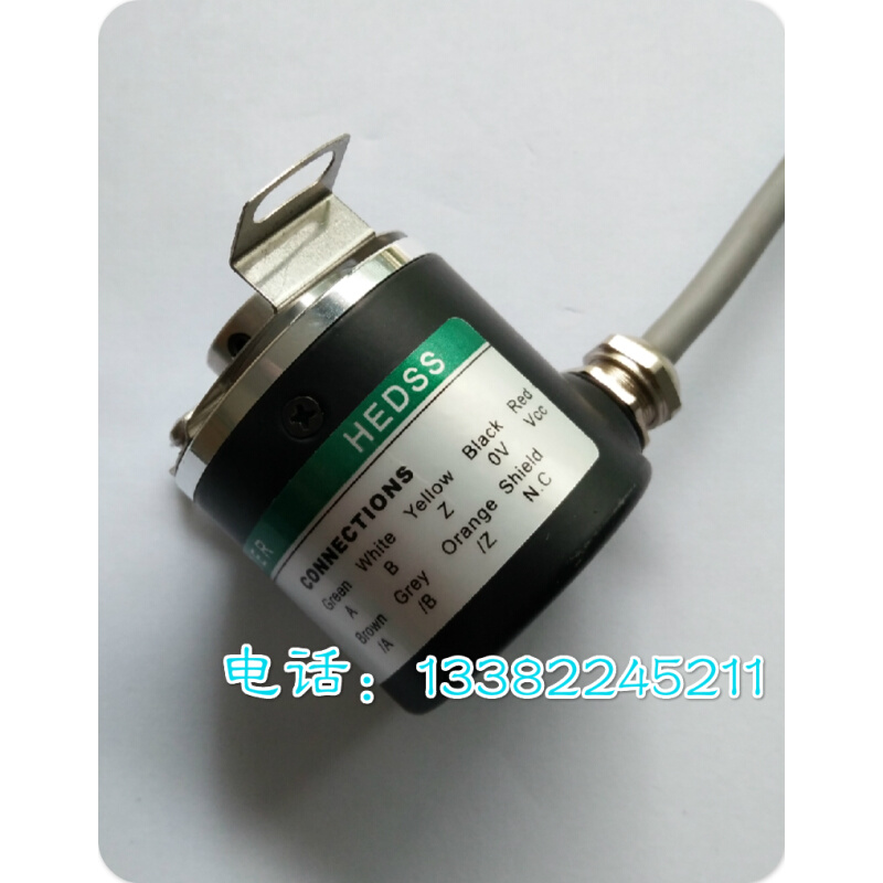 增量编码器HEDSS海德编码器光电编码器IHC3808-001G-600BZ3-5L 机械设备 其他机械设备 原图主图