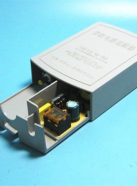 12v2A防水电源室外监控电源12V/2.5A室内外防水盒电源灰色小款