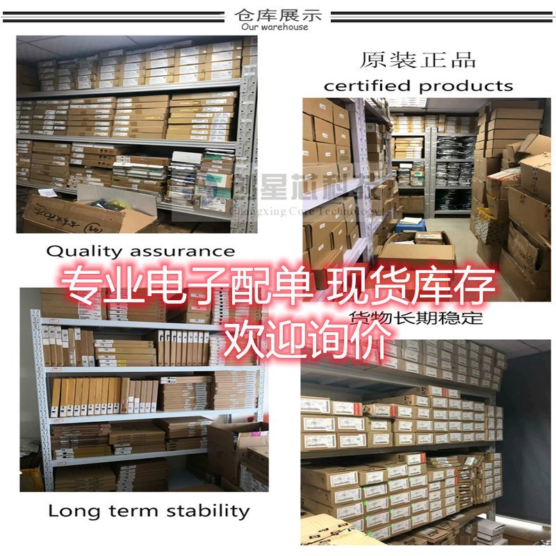 1SMA5919BT3G 贴片稳压二极管 1.5W/5.6V 丝印 819B SMA DO-214AC