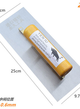 加长抹泥刀批灰工具35m40cm45厘米抹灰刀大抹子瓦油漆工辅料碳钢