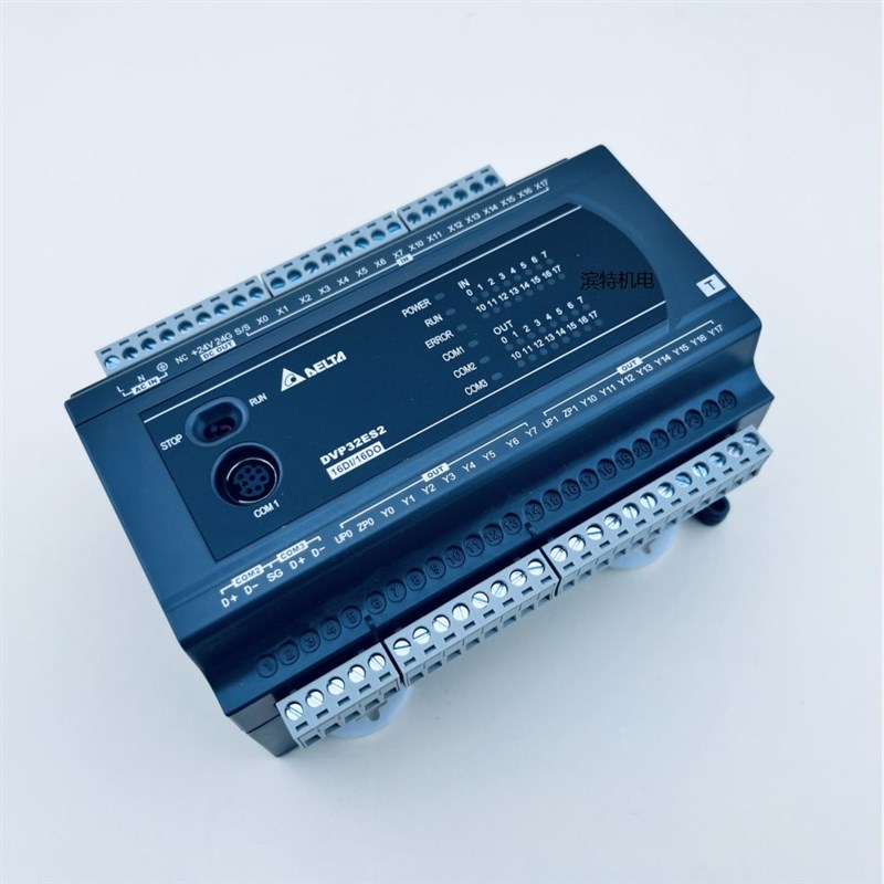 全新台达DVP08/16/24/32 XM2/XN2/XP2 11N/11T/11R数字量扩展促销