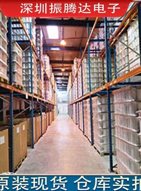 STM32F401CCU6 封装QFN48  2位单片机MCU芯片 电子元器件配单