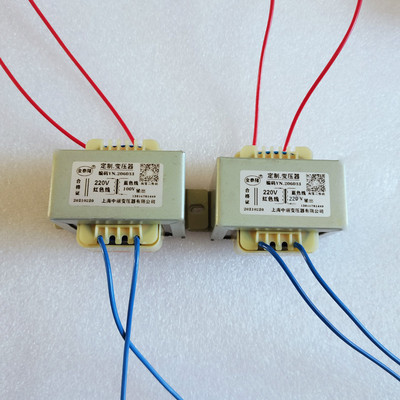 110V变压器转220V12V9V8V18V24V15V铜线圈20W30W50W100W出口电器