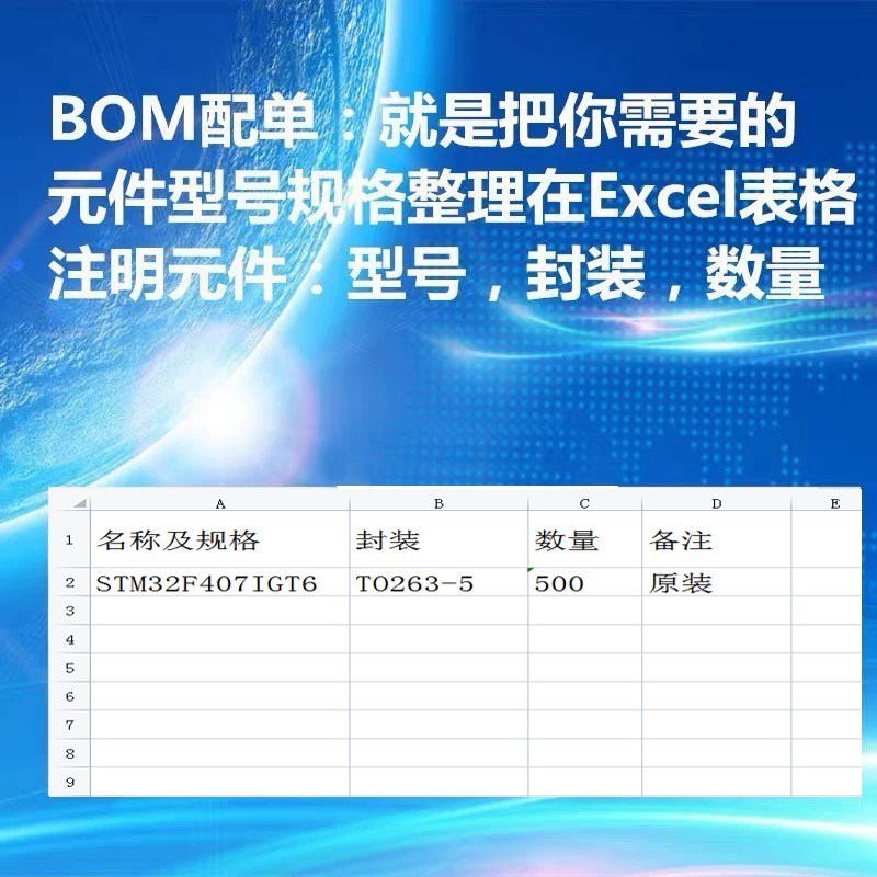 全新原装正品 LM1876TF 双声道发烧级音频功放芯片IC ZIP-15