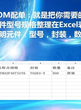 全新原装正品 LM1876TF 双声道发烧级音频功放芯片IC ZIP-15