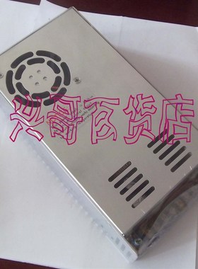 AC220V转DC48V 直流开关电源48V12A步进电机驱动电源