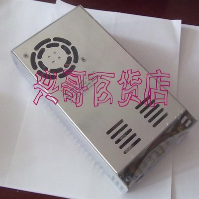 AC220V转DC48V 直流开关电源48V12A步进电机驱动电源