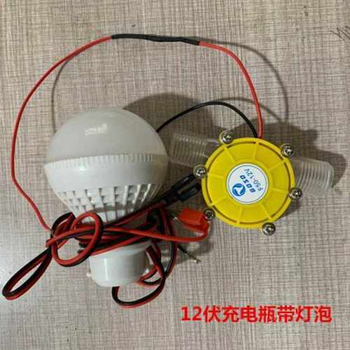 水流水力发电机小型野外220v迷你充电家用户外静音12v直流大功率
