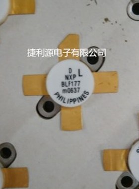 热卖BLF177(PHI),高频功率MOS晶体管
