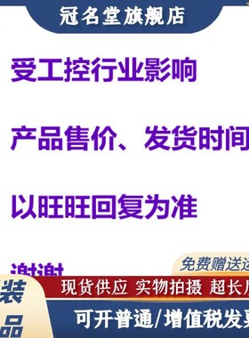 电机马达HC-RP103 RP103B RP153 RP153B RP203 RP203B