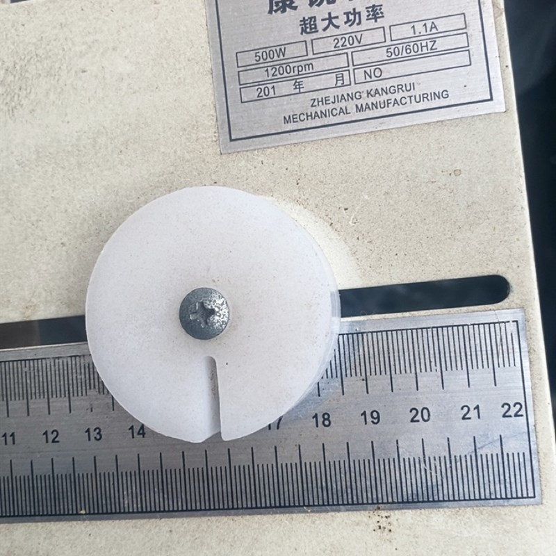 康锐机械窗帘打孔机皮带开孔器皮圈4槽轮.配件传动带